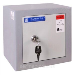 Мебельный сейф Паритет-К LS.20.K